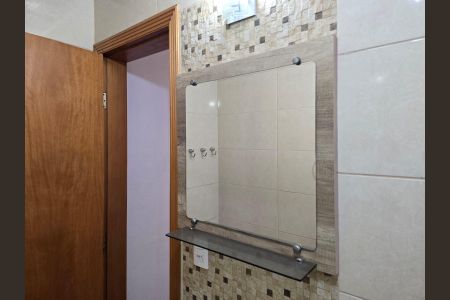 Apartamento à venda com 70m², 2 quartos e 1 vagaBanheiro Social