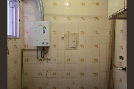 Apartamento à venda com 70m², 2 quartos e 1 vagaCozinha e Área de Serviço