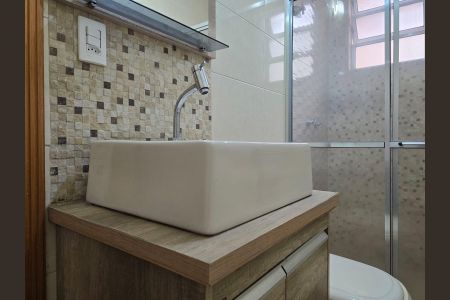 Apartamento à venda com 70m², 2 quartos e 1 vagaBanheiro Social