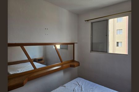 Apartamento à venda com 70m², 2 quartos e 1 vagaQuarto 01