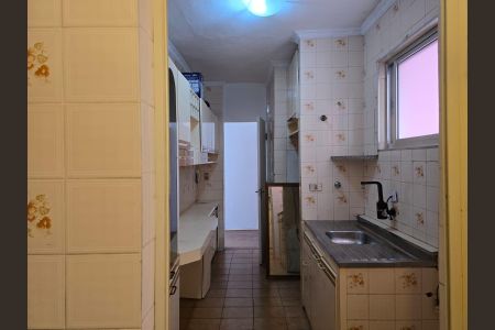 Apartamento à venda com 70m², 2 quartos e 1 vagaCozinha e Área de Serviço