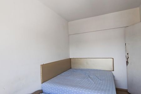 Apartamento à venda com 55m², 2 quartos e 1 vagaQuarto 1