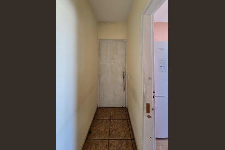 Apartamento à venda com 55m², 2 quartos e 1 vagaEntrada