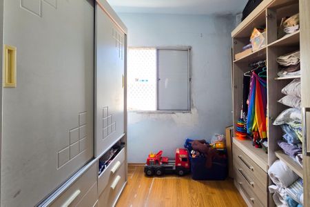 Apartamento à venda com 55m², 2 quartos e 1 vagaQuarto 2