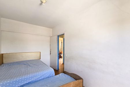 Apartamento à venda com 55m², 2 quartos e 1 vagaQuarto 1