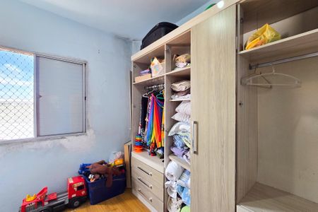 Apartamento à venda com 55m², 2 quartos e 1 vagaQuarto 2