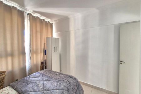 Quarto 1  de apartamento para alugar com 2 quartos, 79m² em Centro, Campinas