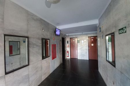 Apartamento para alugar com 79m², 2 quartos e sem vagaHall de Entrada 