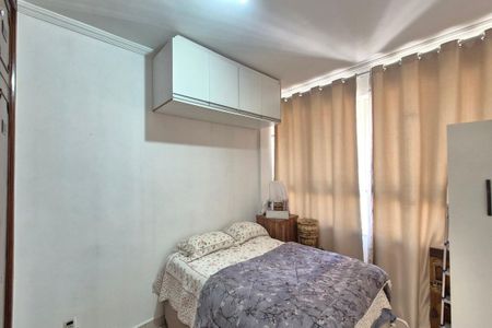Apartamento para alugar com 79m², 2 quartos e sem vagaQuarto 1 