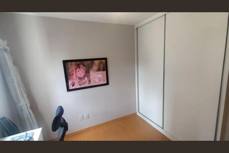 Apartamento para alugar com 2 quartos, 65m² em Sion, Belo Horizonte