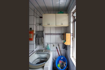 Apartamento para alugar com 75m², 2 quartos e 1 vagaÁrea de Serviço