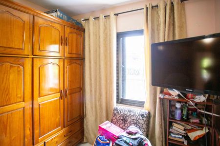 Apartamento para alugar com 75m², 2 quartos e 1 vagaQuarto 1