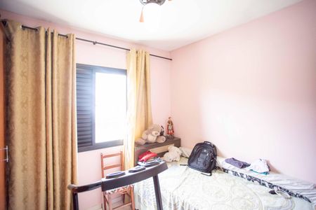 Apartamento para alugar com 75m², 2 quartos e 1 vagaQuarto 2