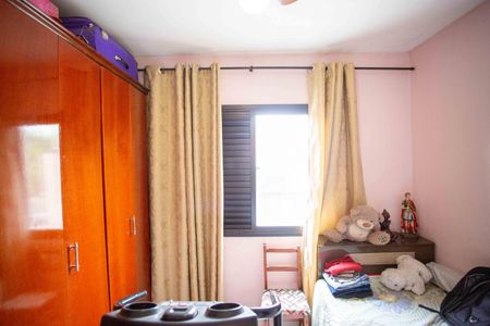 Apartamento para alugar com 75m², 2 quartos e 1 vagaQuarto 2