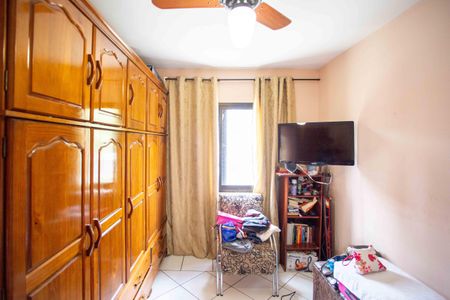 Apartamento para alugar com 75m², 2 quartos e 1 vagaQuarto 1