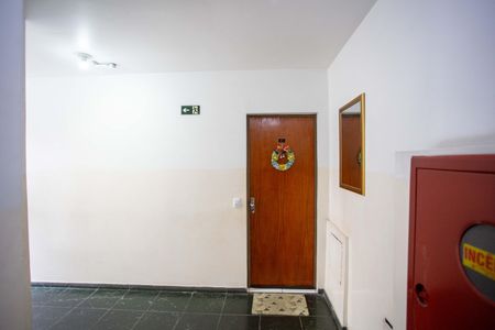 Apartamento para alugar com 75m², 2 quartos e 1 vagaHall de entrada
