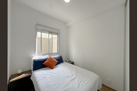 Apartamento para alugar com 55m², 2 quartos e sem vagaQuarto 1