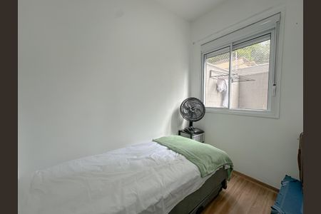 Apartamento para alugar com 55m², 2 quartos e sem vagaQuarto 2