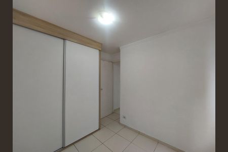 Apartamento para alugar com 43m², 2 quartos e 1 vagaQuarto 2