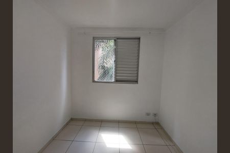 Apartamento para alugar com 43m², 2 quartos e 1 vagaQuarto 2