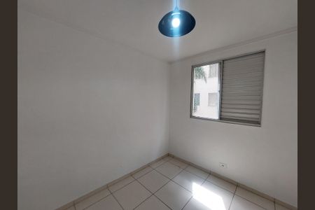Apartamento para alugar com 43m², 2 quartos e 1 vagaQuarto 1