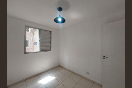 Apartamento para alugar com 43m², 2 quartos e 1 vagaQuarto 1