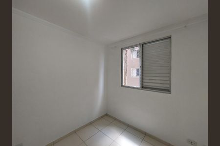 Apartamento para alugar com 43m², 2 quartos e 1 vagaQuarto 2