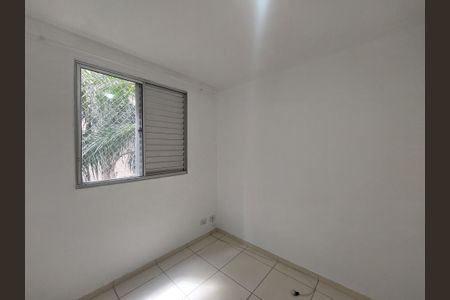 Apartamento para alugar com 43m², 2 quartos e 1 vagaQuarto 2