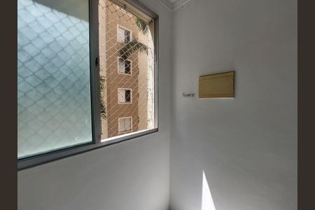 Apartamento para alugar com 43m², 2 quartos e 1 vagaÁrea de Serviço