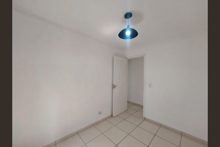 Apartamento para alugar com 43m², 2 quartos e 1 vagaQuarto 1