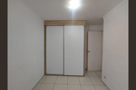 Apartamento para alugar com 43m², 2 quartos e 1 vagaQuarto 2
