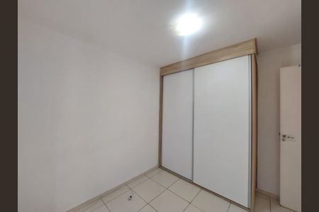 Apartamento para alugar com 43m², 2 quartos e 1 vagaQuarto 2