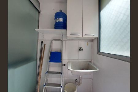 Apartamento para alugar com 43m², 2 quartos e 1 vagaÁrea de Serviço