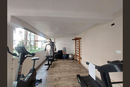 Apartamento para alugar com 43m², 2 quartos e 1 vagaÁrea comum - Academia