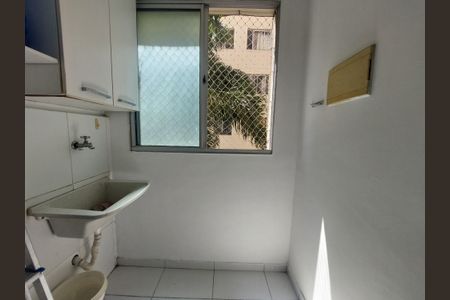 Apartamento para alugar com 43m², 2 quartos e 1 vagaÁrea de Serviço