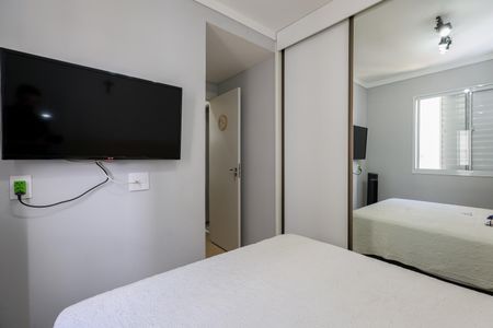Apartamento à venda com 41m², 2 quartos e sem vagaQuarto 1