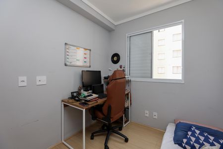 Quarto 2 de apartamento à venda com 2 quartos, 41m² em Vila Plana, São Paulo
