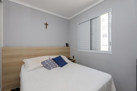 Apartamento à venda com 41m², 2 quartos e sem vagaQuarto 1