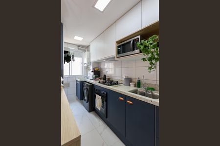 Apartamento à venda com 41m², 2 quartos e sem vagaCozinha