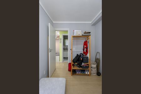 Apartamento à venda com 41m², 2 quartos e sem vagaQuarto 2
