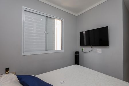 Apartamento à venda com 41m², 2 quartos e sem vagaQuarto 1