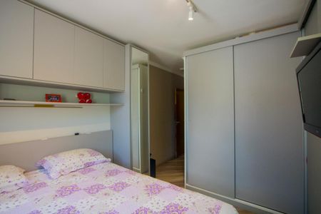 Apartamento para alugar com 57m², 2 quartos e 1 vagaQuarto 1 - Suíte