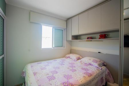Apartamento para alugar com 57m², 2 quartos e 1 vagaQuarto 1 - Suíte