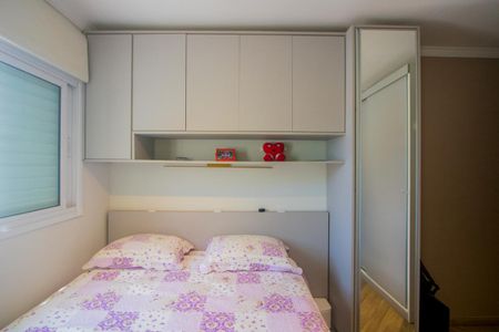 Apartamento para alugar com 57m², 2 quartos e 1 vagaQuarto 1 - Suíte