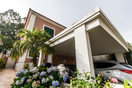 Apartamento à venda com 155m², 3 quartos e 2 vagas Apartamento à venda com 155m², 3 quartos e 2 vagasVista da Rua