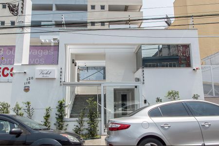 Apartamento à venda com 240m², 4 quartos e 4 vagas Apartamento à venda com 240m², 4 quartos e 4 vagasFachada e portaria