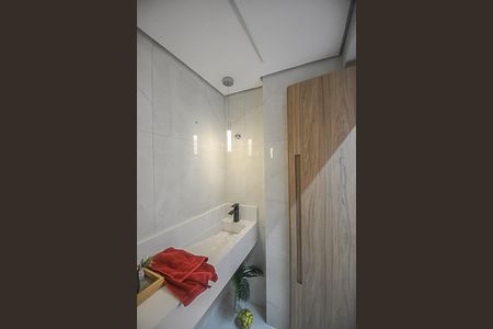 Apartamento à venda com 240m², 4 quartos e 4 vagas Apartamento à venda com 240m², 4 quartos e 4 vagasLavabo