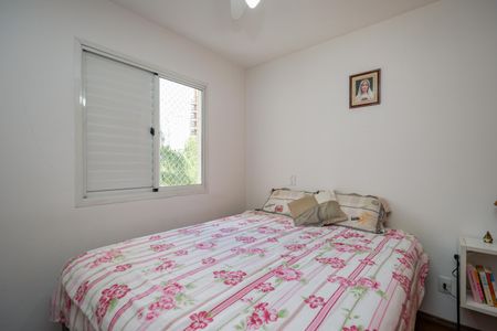 Apartamento para alugar com 74m², 2 quartos e 1 vagaSuíte