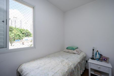 Apartamento para alugar com 74m², 2 quartos e 1 vagaQuarto 2