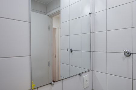 Apartamento para alugar com 74m², 2 quartos e 1 vagaBanheiro